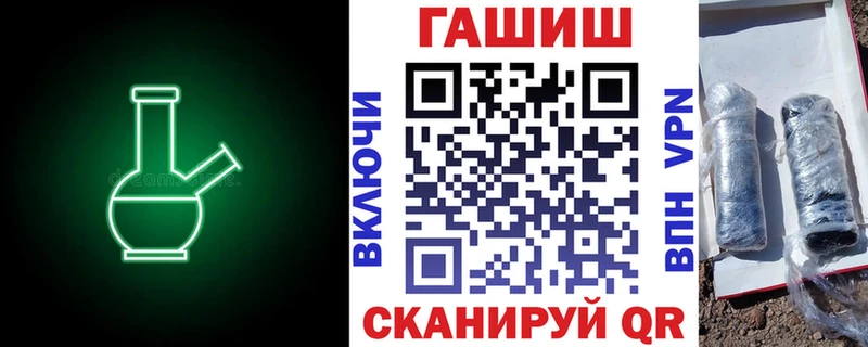 Купить наркотики цена Разумное Кокаин  Конопля  МЕФ  Амфетамин  ГАШИШ  А ПВП 