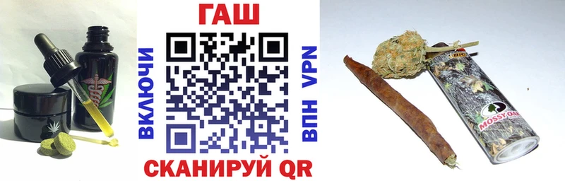 Еда ТГК конопля  хочу   Разумное 
