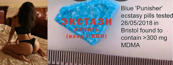 MESCALINE Нефтекумск