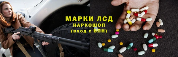 ALPHA PVP Нея