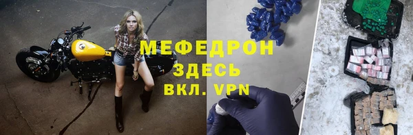 Альфа ПВП Нефтегорск