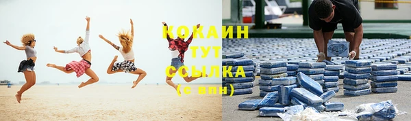 Альфа ПВП Нефтегорск