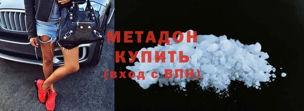Альфа ПВП Нефтегорск