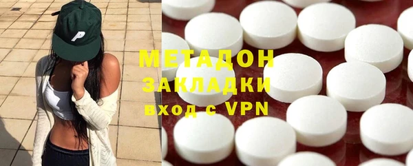 ALPHA PVP Нея
