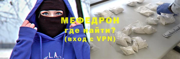 ALPHA PVP Нея