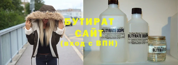 Альфа ПВП Нефтегорск