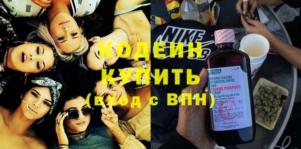 Альфа ПВП Нефтегорск