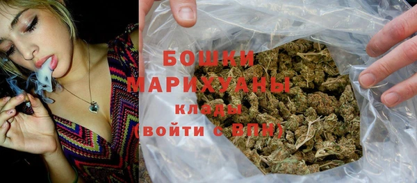 MESCALINE Нефтекумск