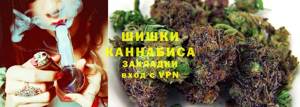 MESCALINE Нефтекумск