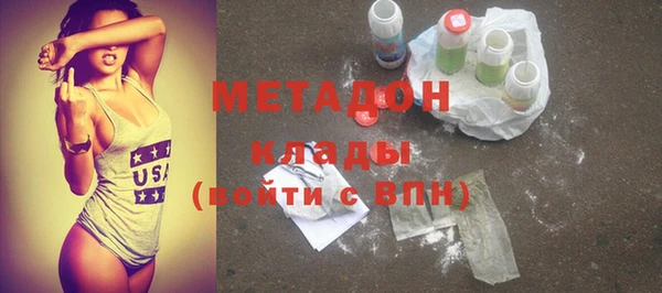 Альфа ПВП Нефтегорск