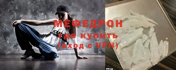 Альфа ПВП Нефтегорск