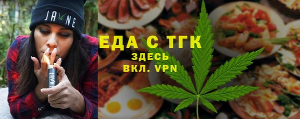 ALPHA PVP Нея