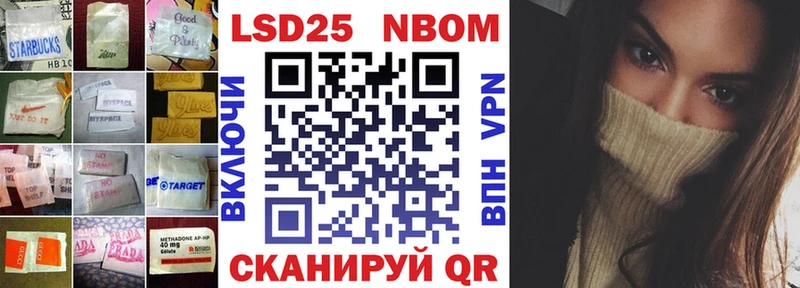 цена наркотик  Разумное  ЛСД экстази кислота 